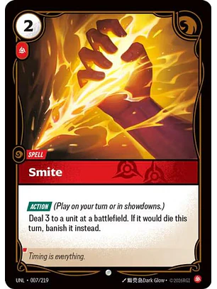 007/219 C Smite