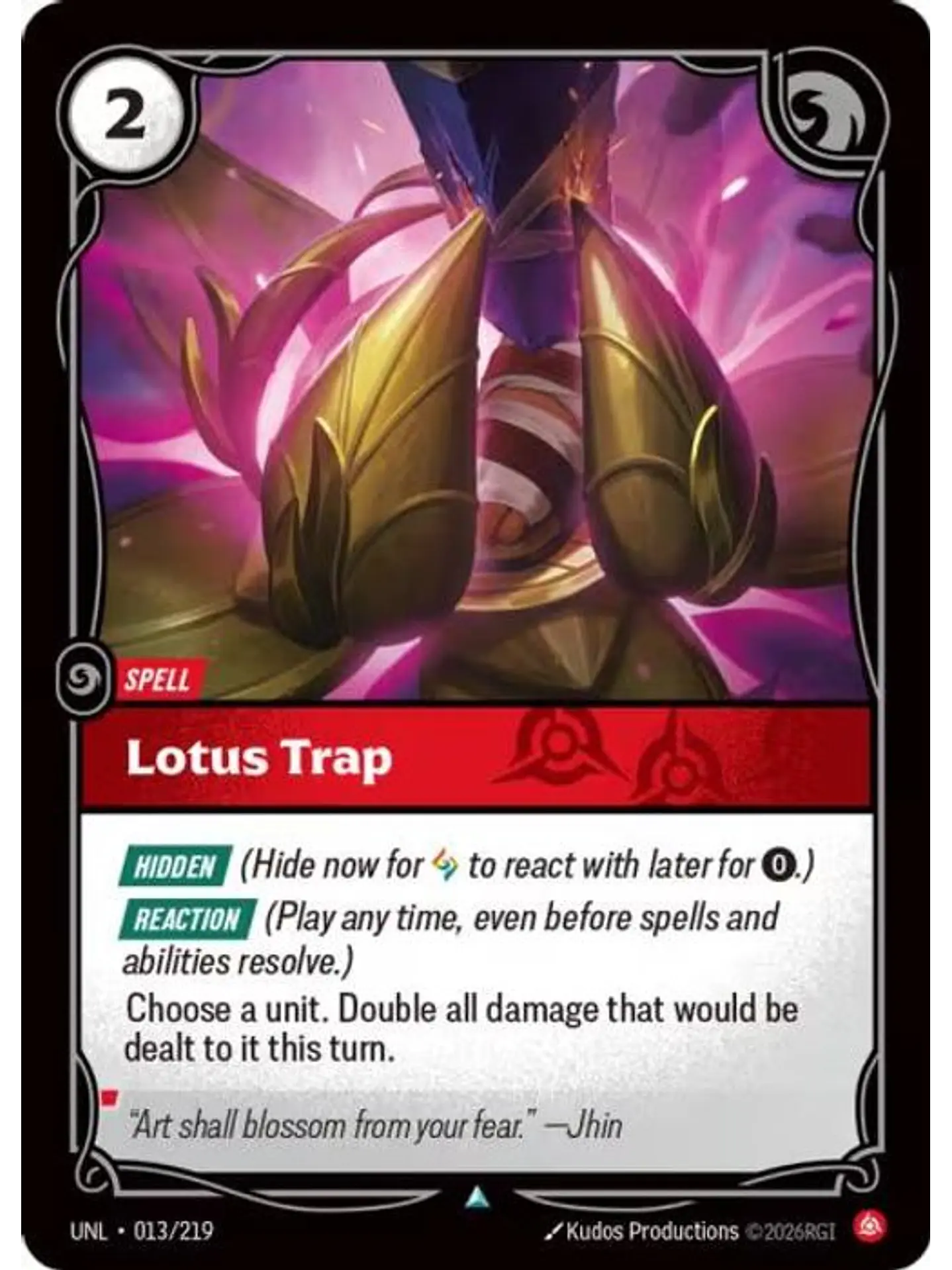 013/219 U Lotus Trap 1