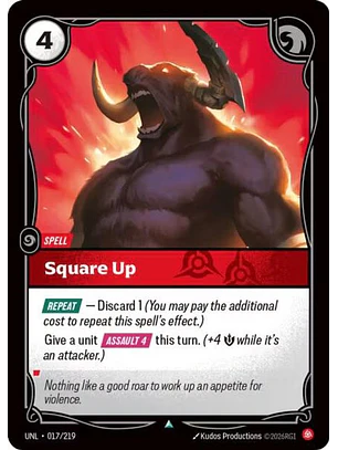 017/219 U Square Up