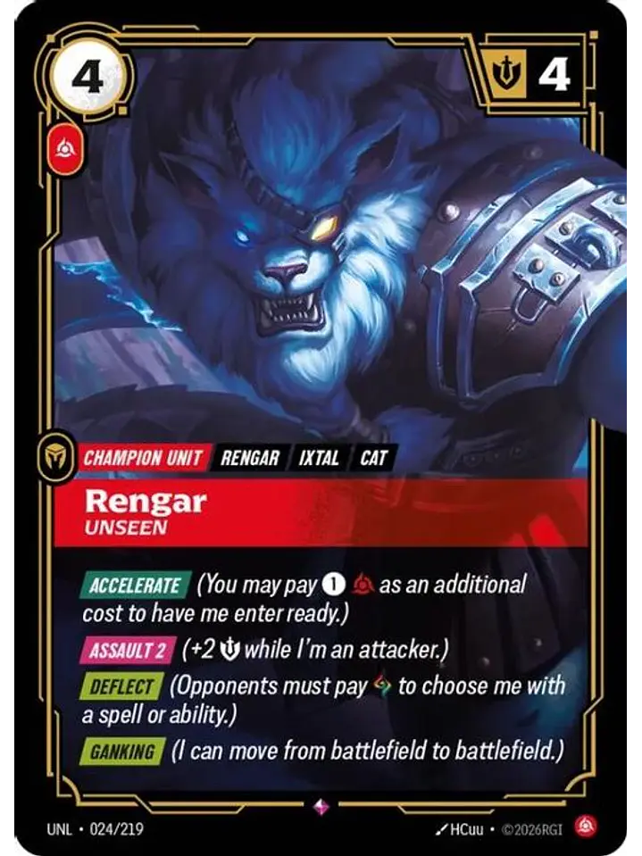 024/219 R engar - Unseen 1