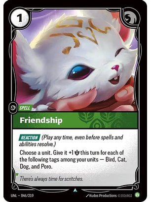 046/219 U Friendship