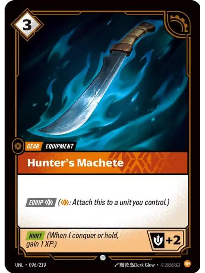 096/219 C Hunter's Machete 1