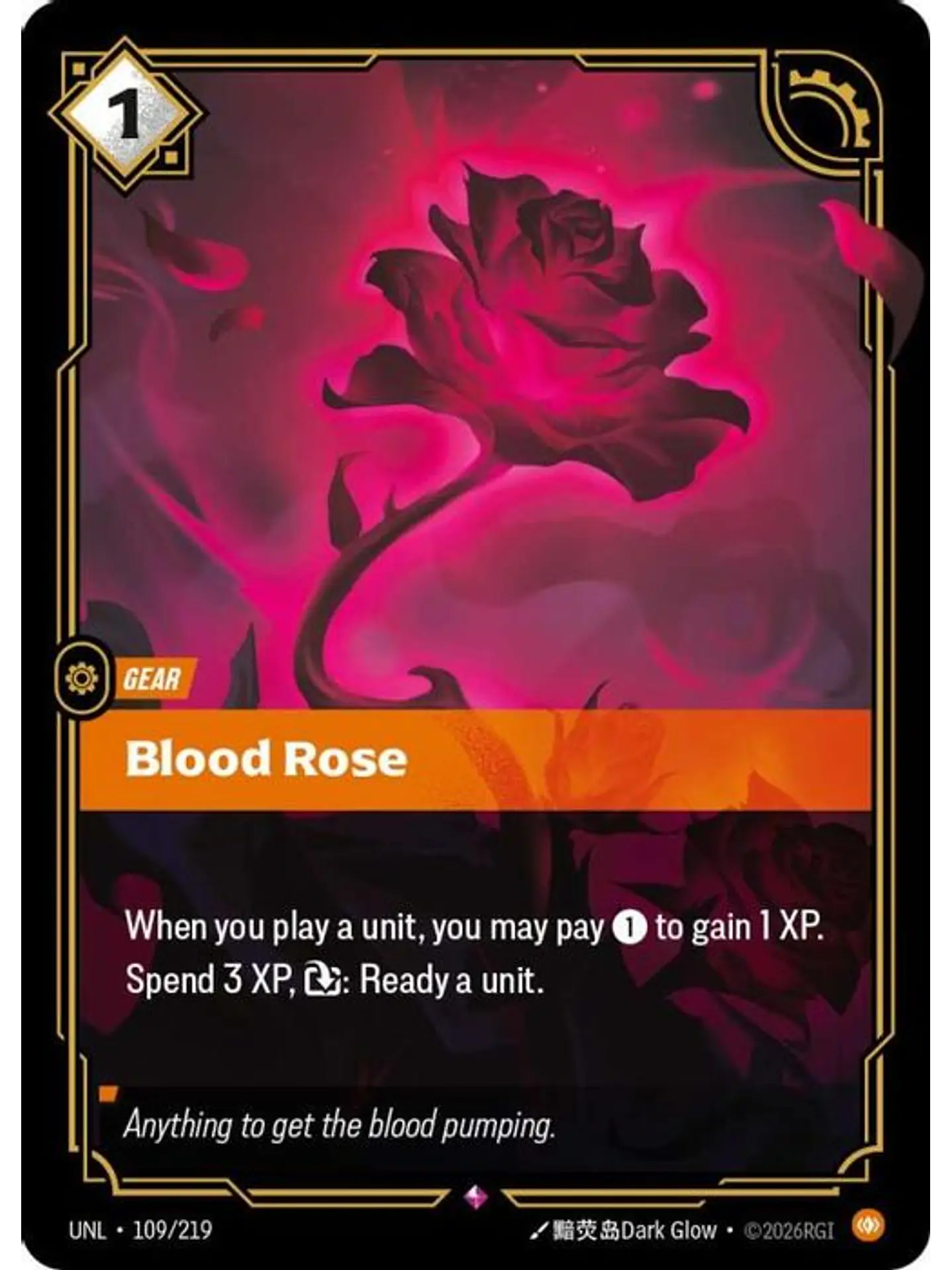 109/219 R Blood Rose 1