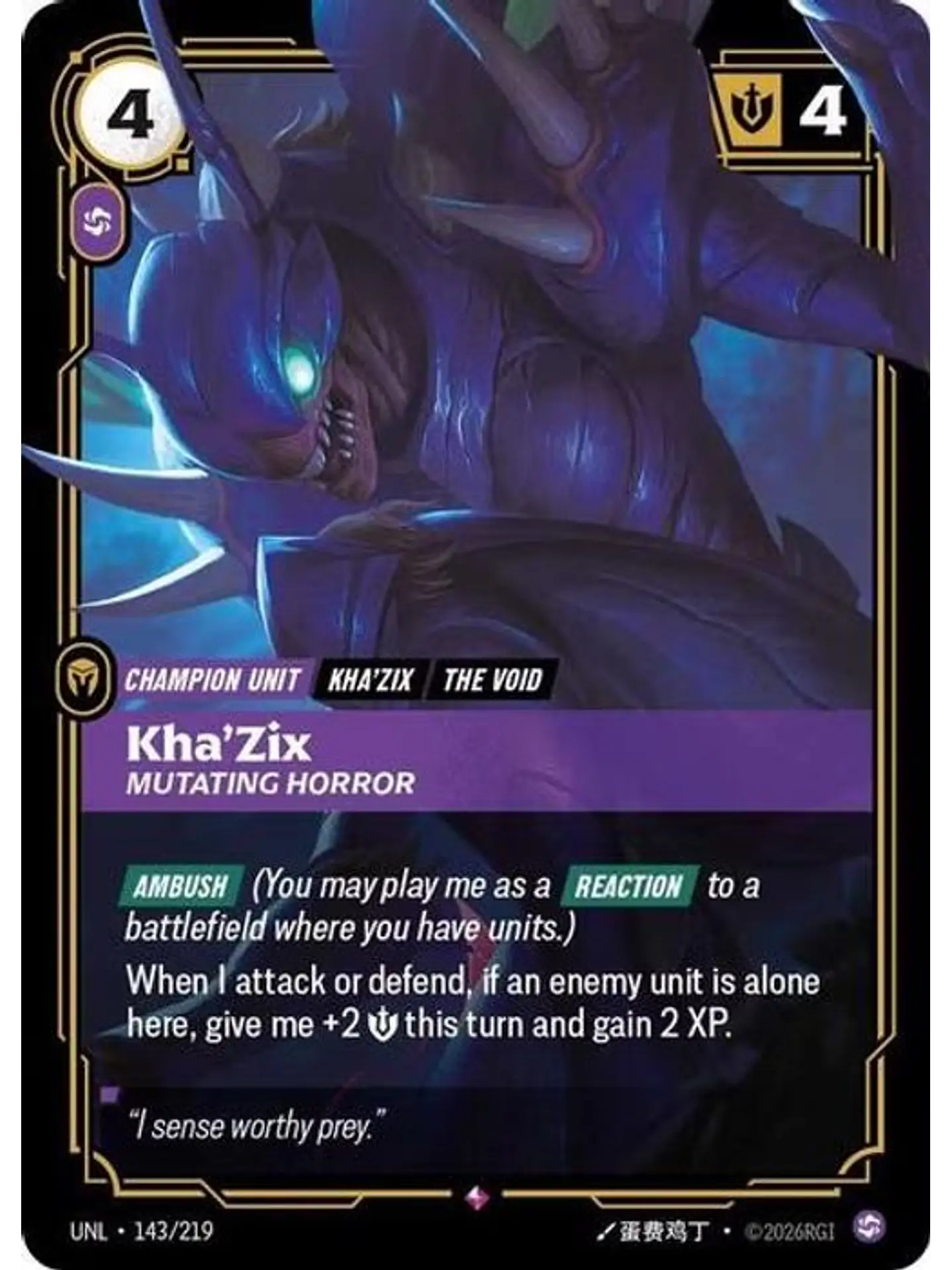 143/219 R Kha'Zix - Mutating Horror 1