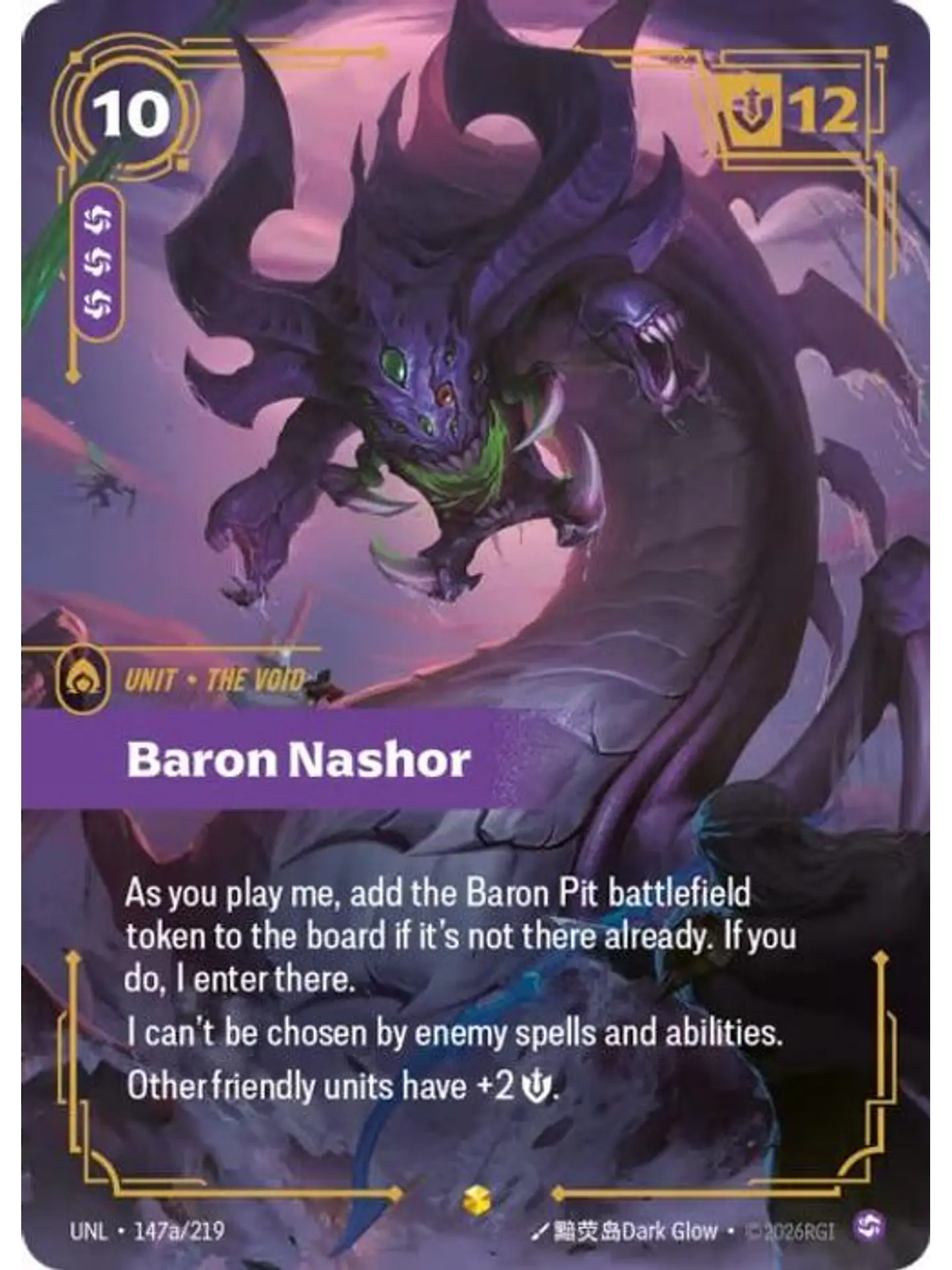 147a/219 (Alternate Art) Baron Nashor 1