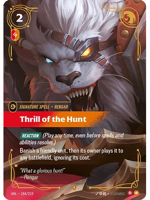 184/219 Epic Thrill of the Hunt