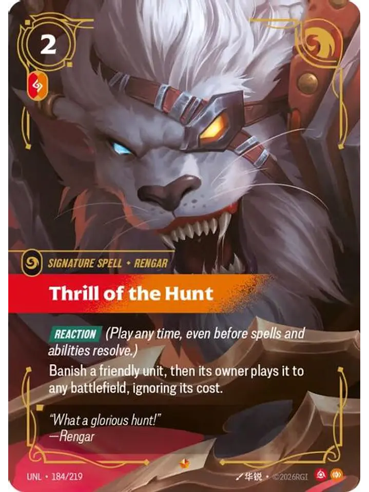 184/219 Epic Thrill of the Hunt 1