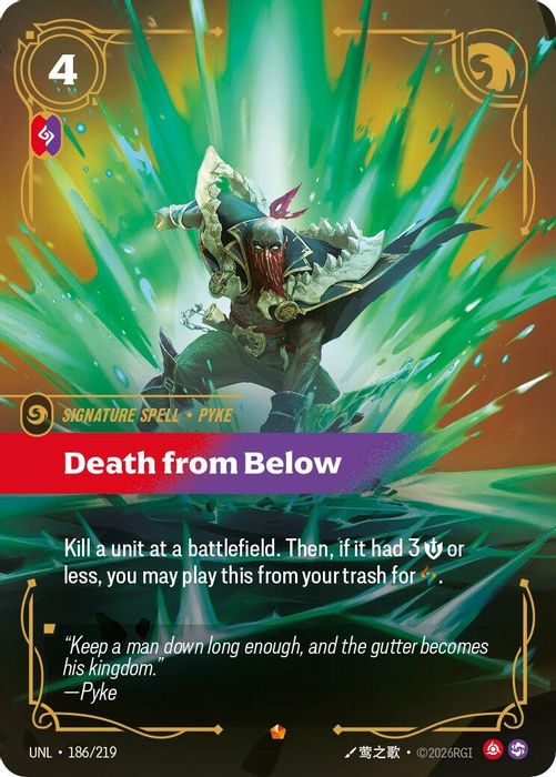 186/219 Epic Death from Below