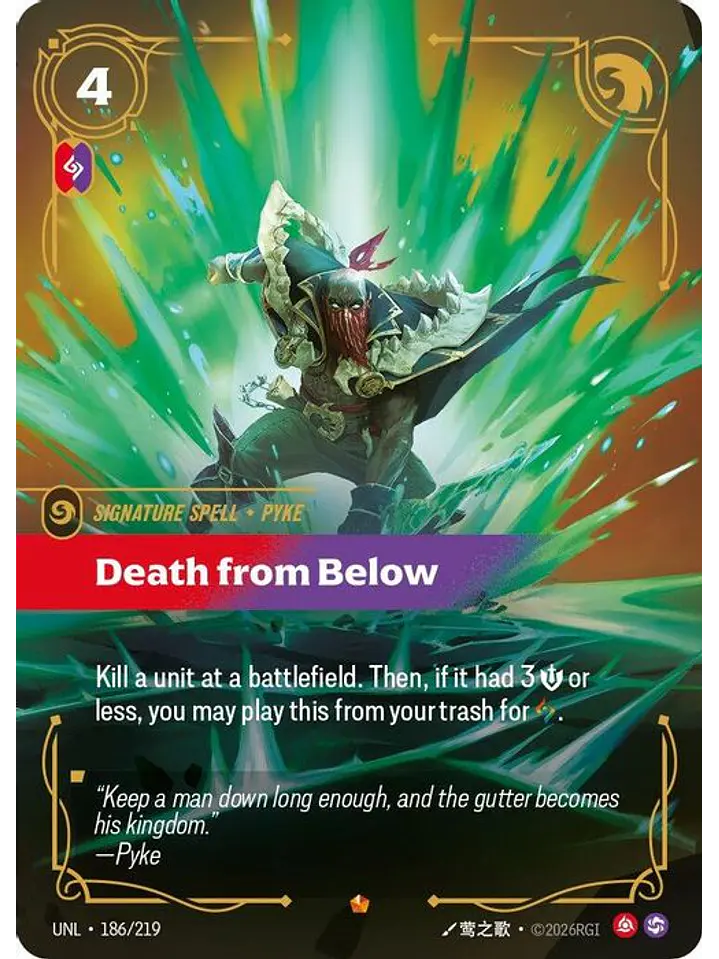 186/219 Epic Death from Below 1