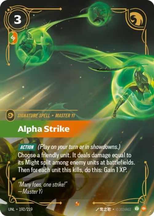 192/219 Epic Alpha Strike