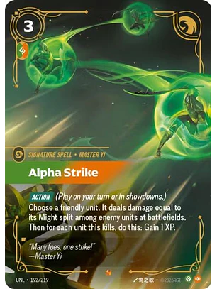 192/219 Epic Alpha Strike