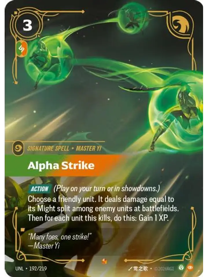 192/219 Epic Alpha Strike 1