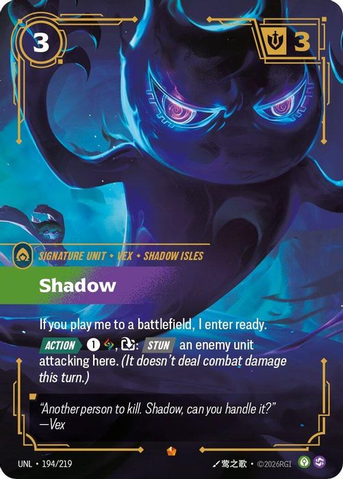 194/219 Epic Shadow