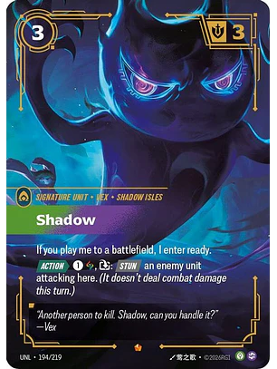 194/219 Epic Shadow