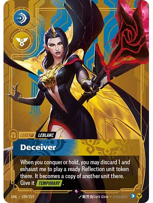 199/219 R LeBlanc - Deceiver