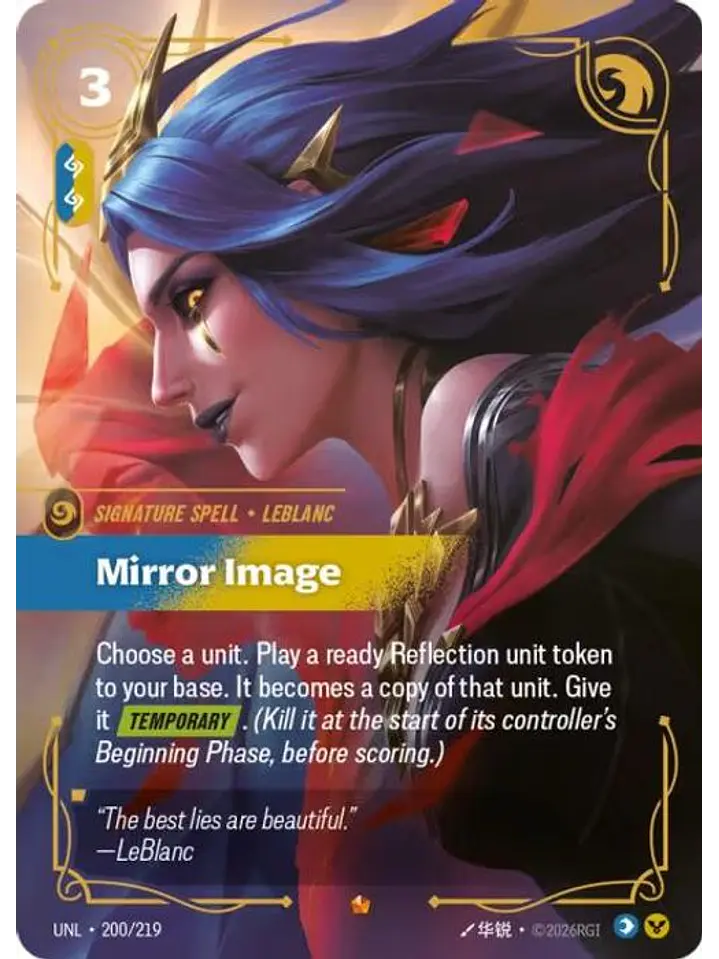 200/219 Epic Mirror Image 1