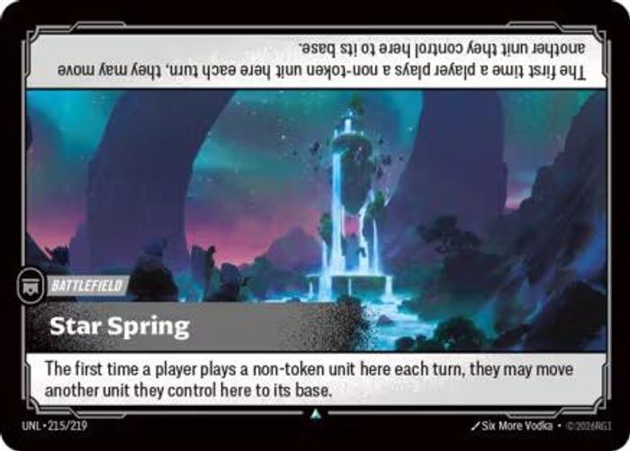 215/219 U Star Spring