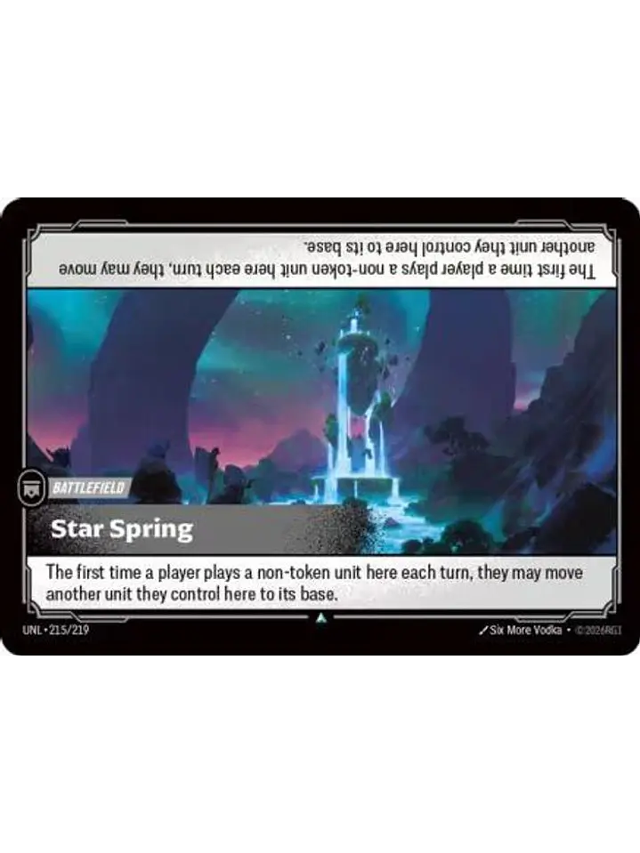 215/219 U Star Spring 1