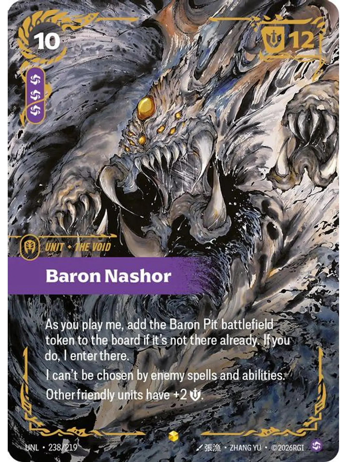 238/219 (Alternate Art) Baron Nashor (Ultimate) 1