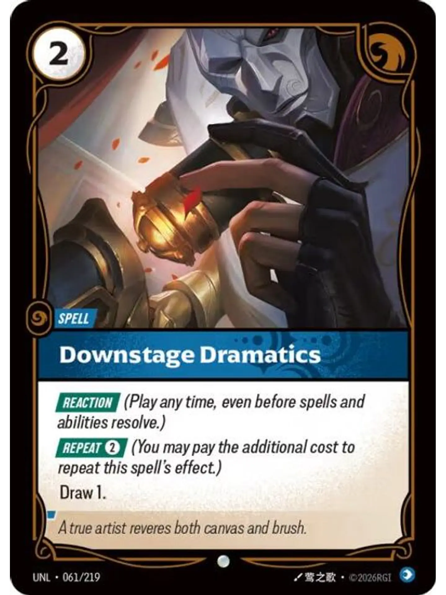 061/219 C Downstage Dramatics (FOIL) 1