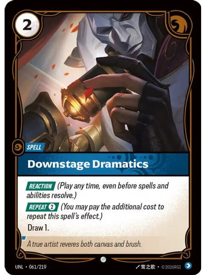 061/219 C Downstage Dramatics (FOIL) 1