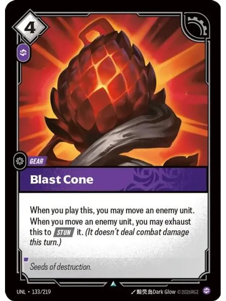 133/219 U Blast Cone (FOIL) 1