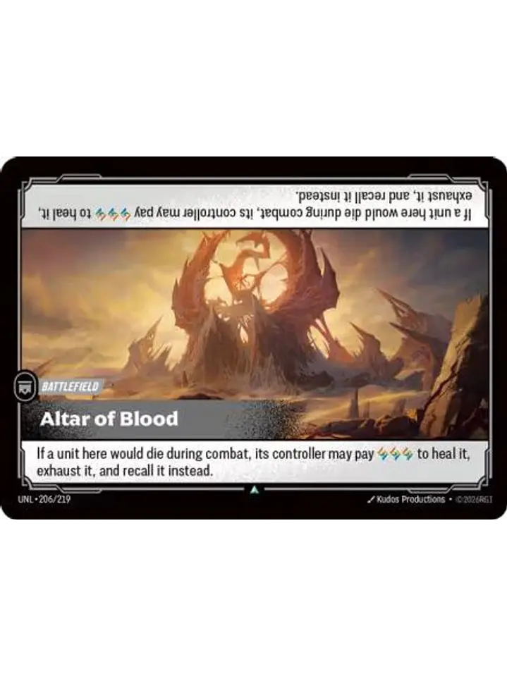 206/219 U Altar of Blood (FOIL) 1