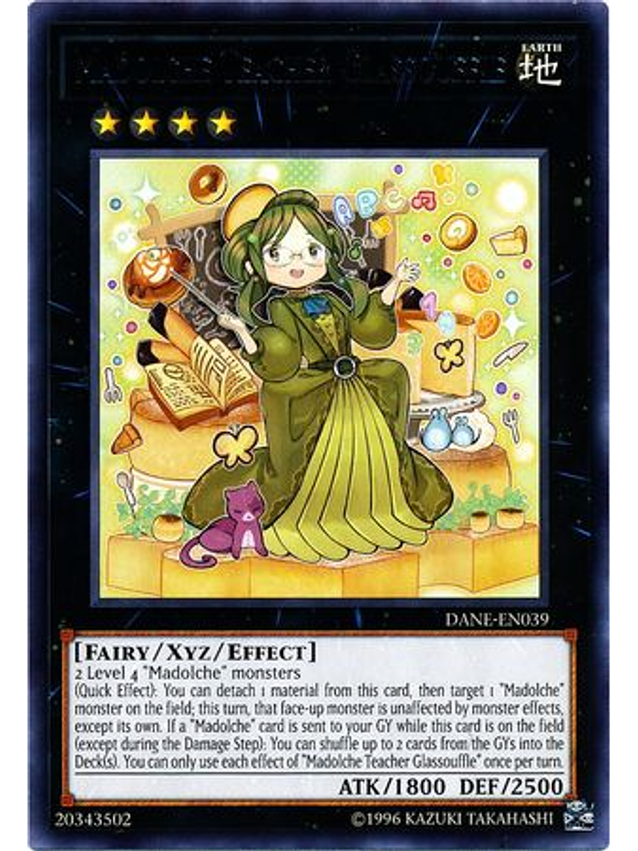 Madolche Teacher Glassouffle - DANE-EN039 - Rare Unlimited 1