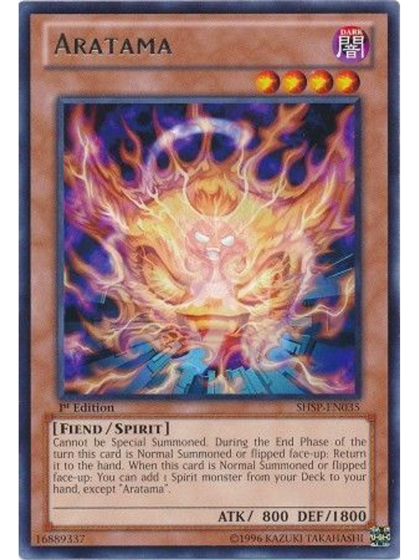 Aratama - SHSP-EN035 - Rare 1st Edition 1