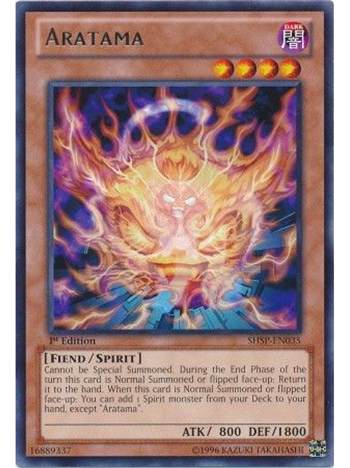 Aratama - SHSP-EN035 - Rare 1st Edition 1