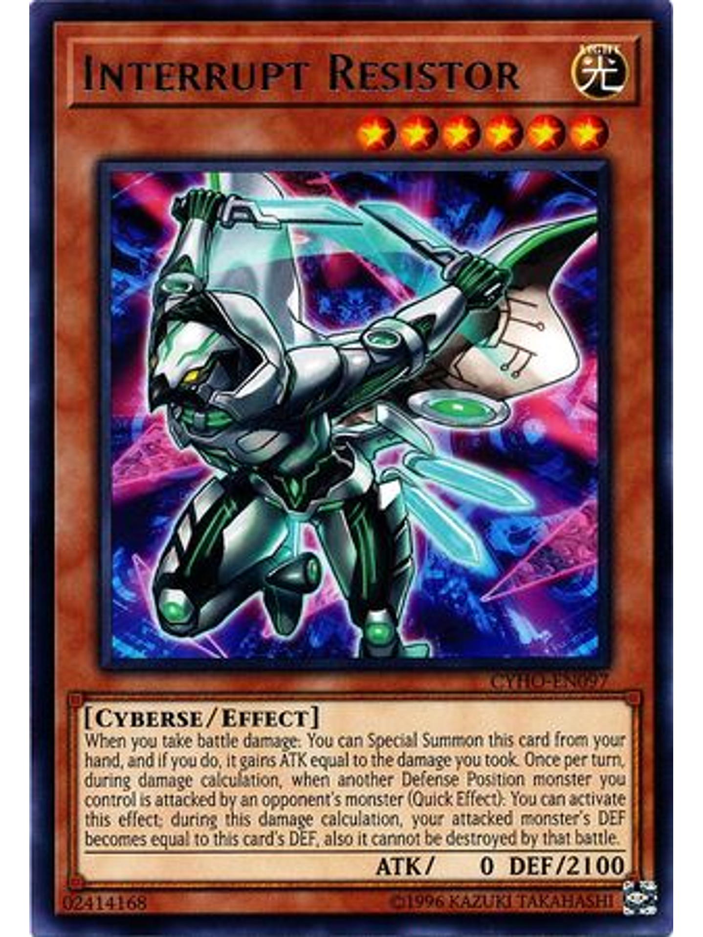 Interrupt Resistor - CYHO-EN097 - Rare Unlimited 1