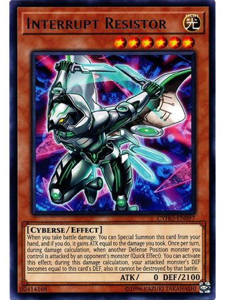 Interrupt Resistor - CYHO-EN097 - Rare Unlimited 1