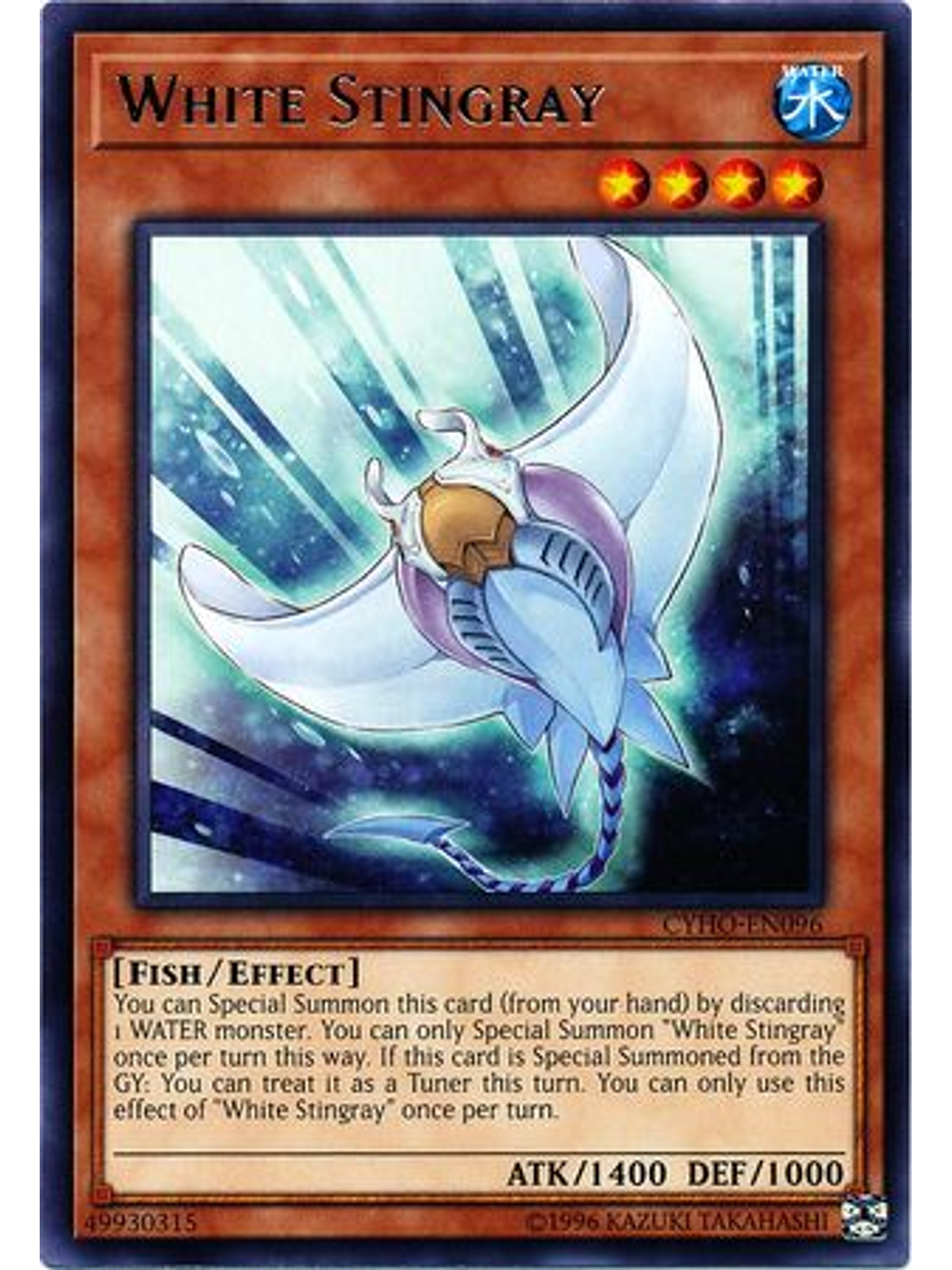 White Stingray - CYHO-EN096 - Rare Unlimited 1