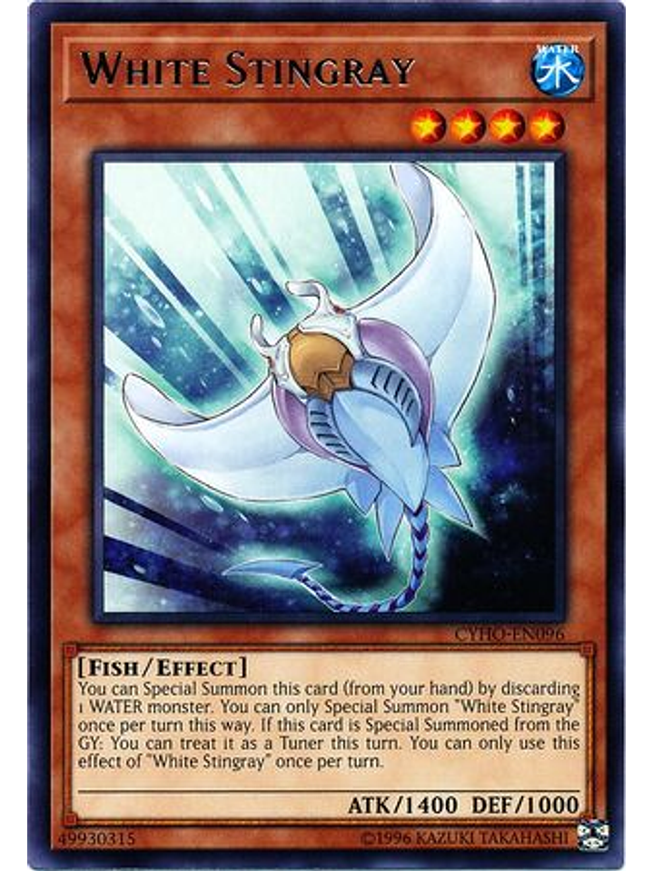 White Stingray - CYHO-EN096 - Rare Unlimited 1
