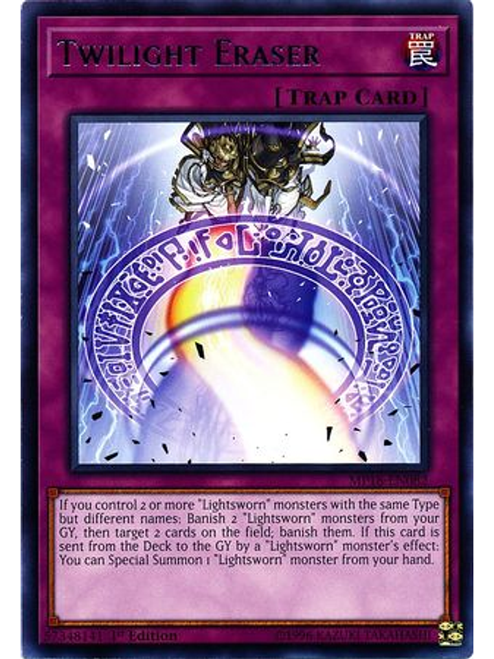Twilight Eraser - MP18-EN082 - Rare 1st Edition 1