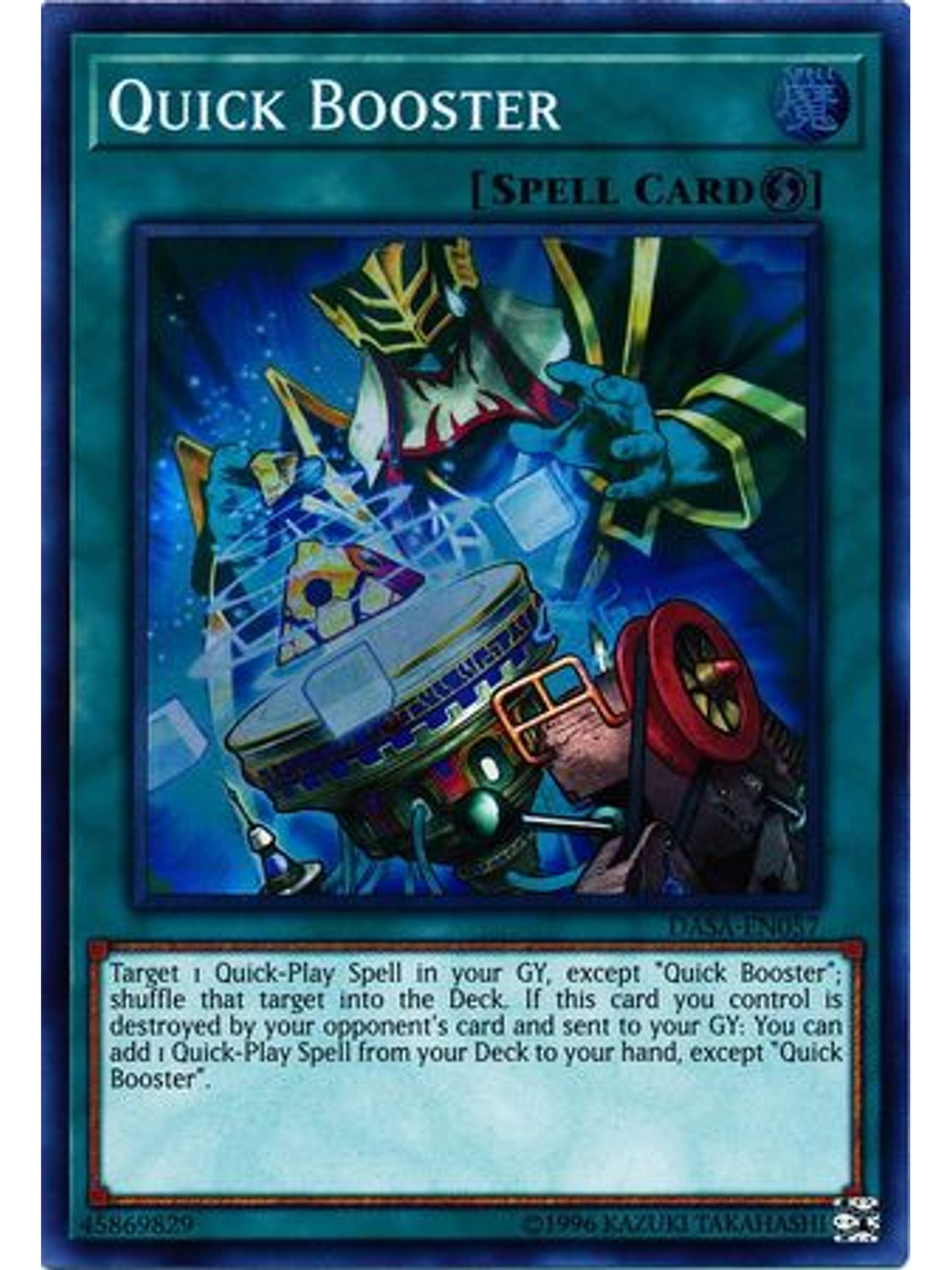 Quick Booster - DASA-EN057 - Super Rare Unlimited 1