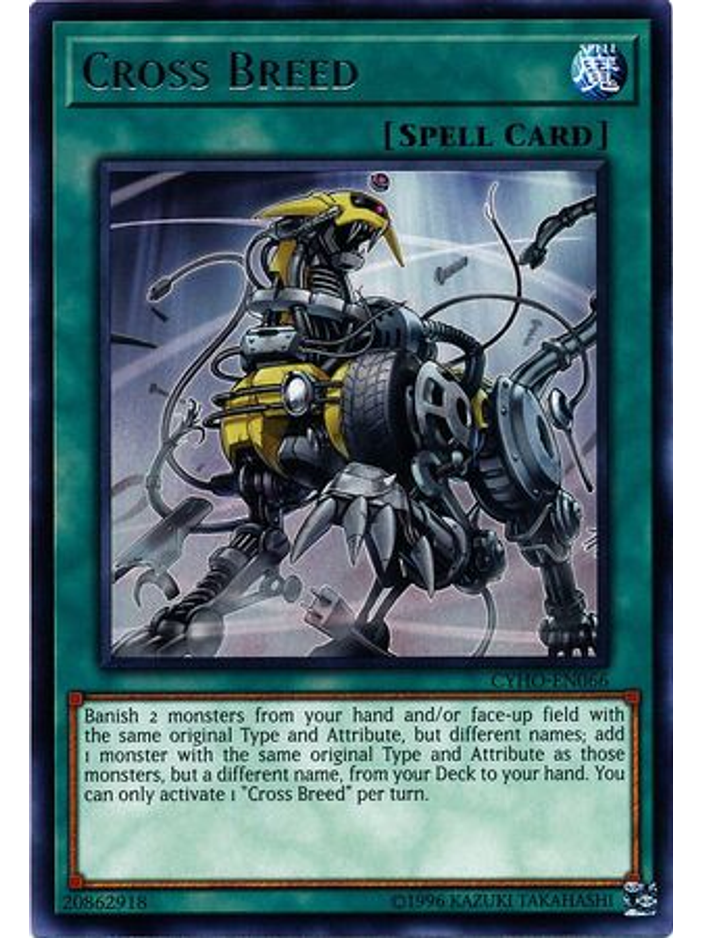 Cross Breed - CYHO-EN066 - Rare Unlimited 1