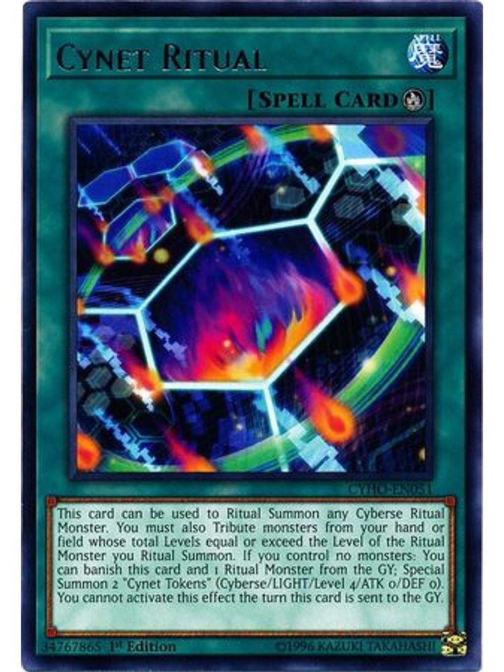 Cynet Ritual - CYHO-EN051 - Rare 1st Edition 1