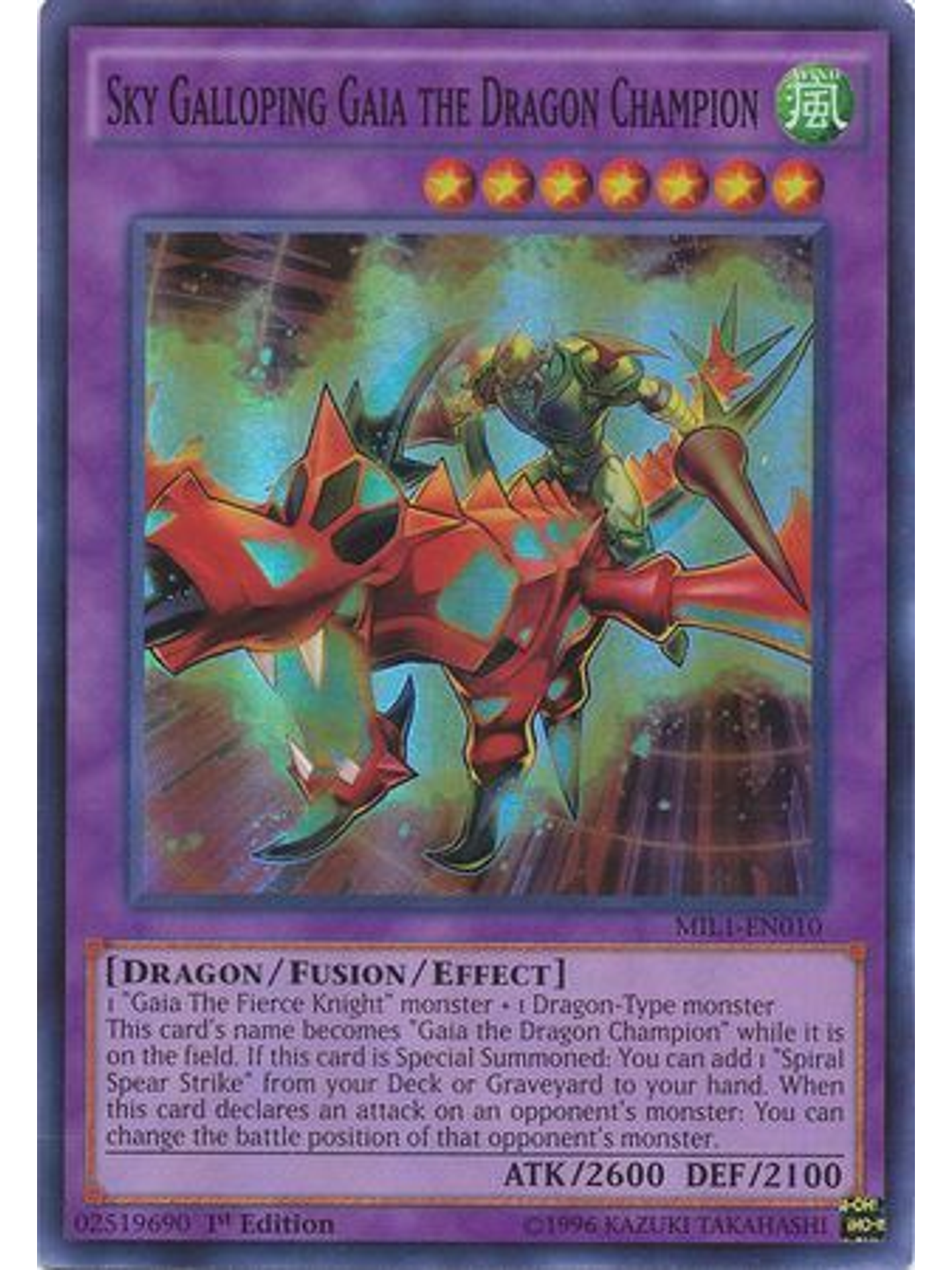 Sky Galloping Gaia The Dragon Champion - mil1-en010 - Super Rare 1st Edition 1