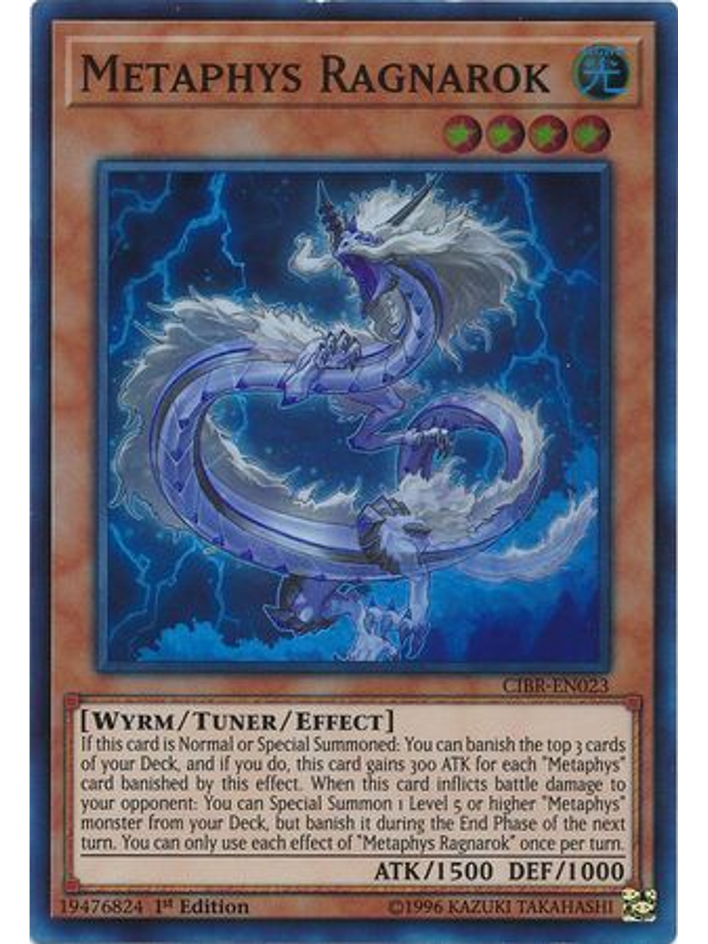 Metaphys Ragnarok - cibr-en023 - Super Rare 1st Edition 1