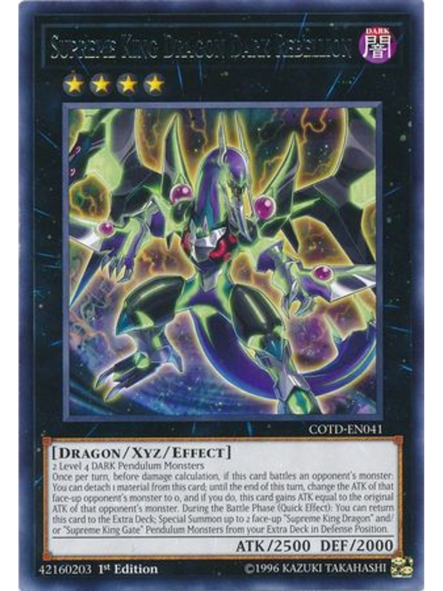 Supreme King Dragon Dark Rebellion - cotd-en041 - Rare 1st Edition 1