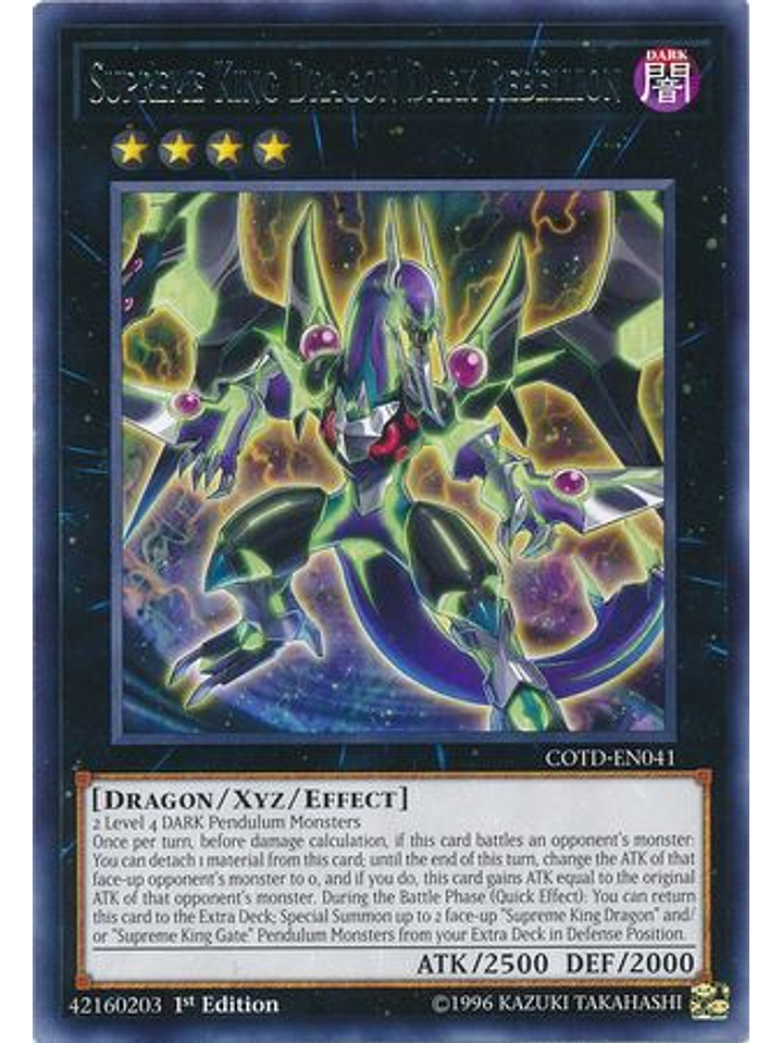 Supreme King Dragon Dark Rebellion - cotd-en041 - Rare 1st Edition 1