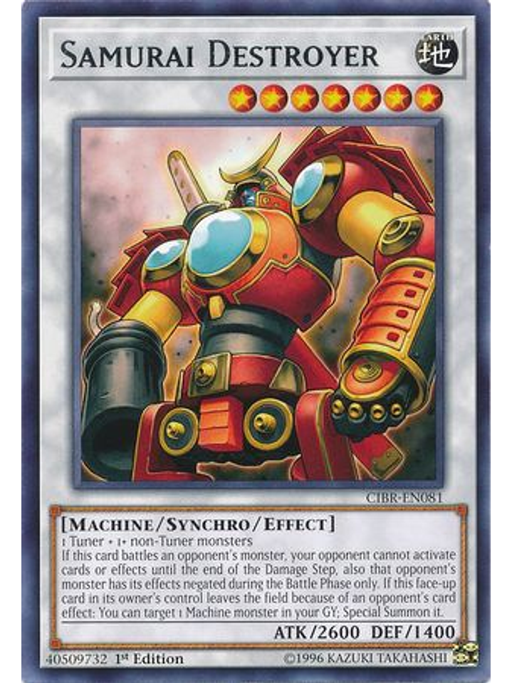 Samurai Destroyer - CIBR-EN081 - Rare 1st Edition 1