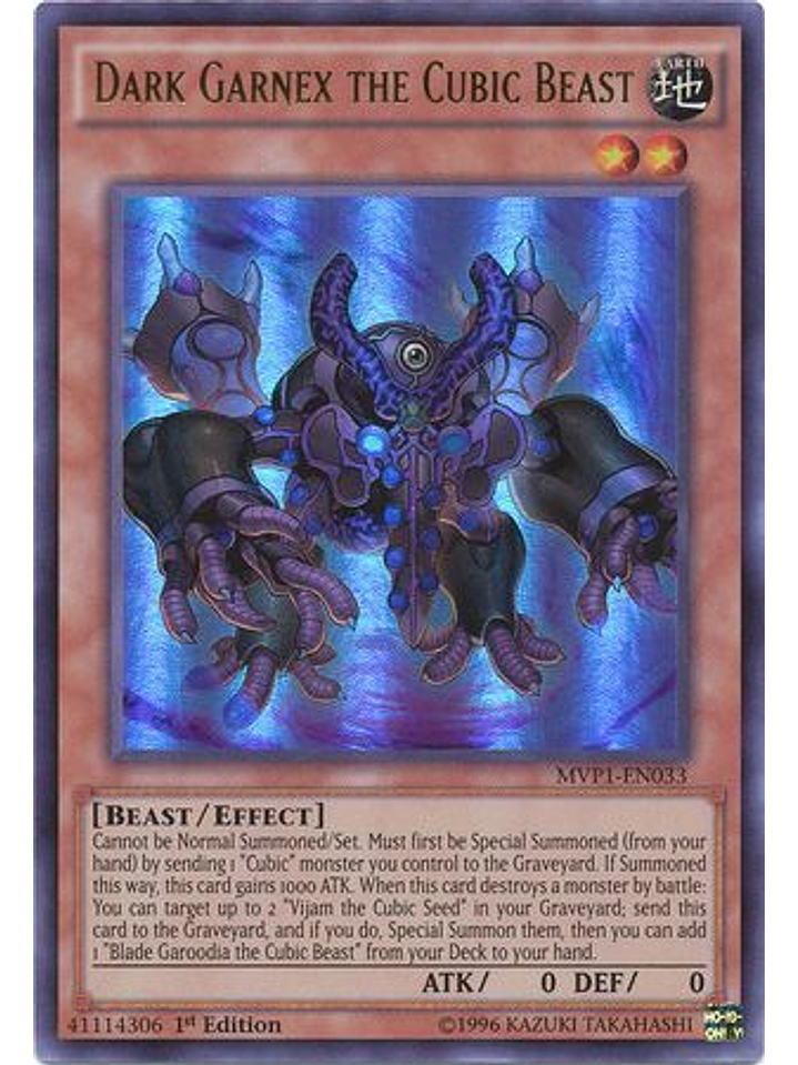 Dark Garnex the Cubic Beast - MVP1-EN033 - Ultra Rare 1st Edition 1