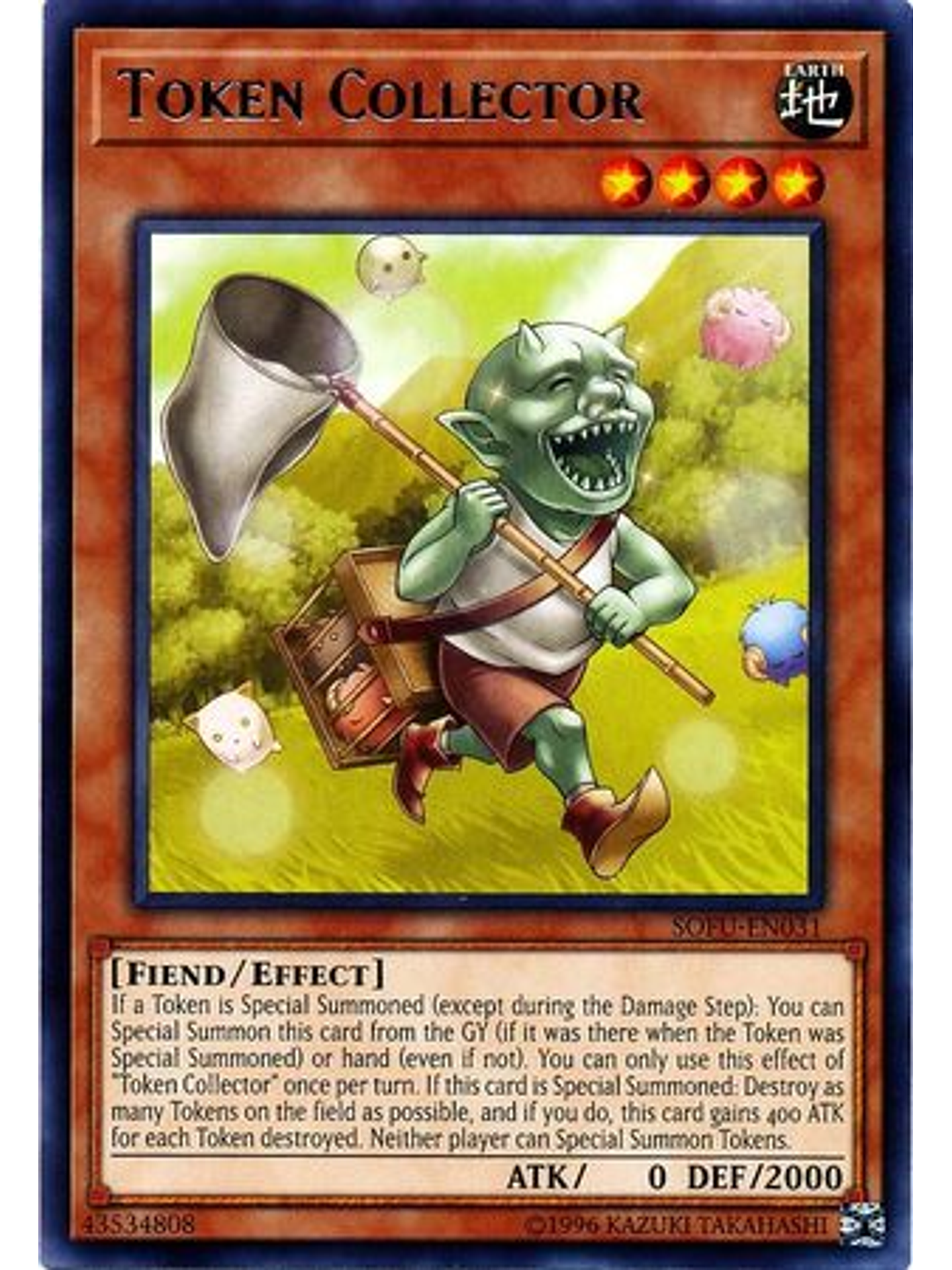 Token Collector - SOFU-EN031 - Rare Unlimited 1