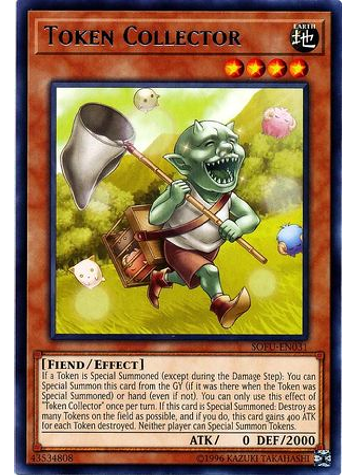 Token Collector - SOFU-EN031 - Rare Unlimited 1