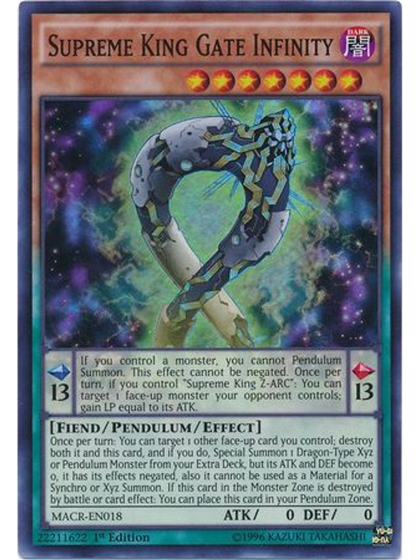 Supreme King Gate Infinity - MACR-EN018 - Super Rare 1st Edition 1