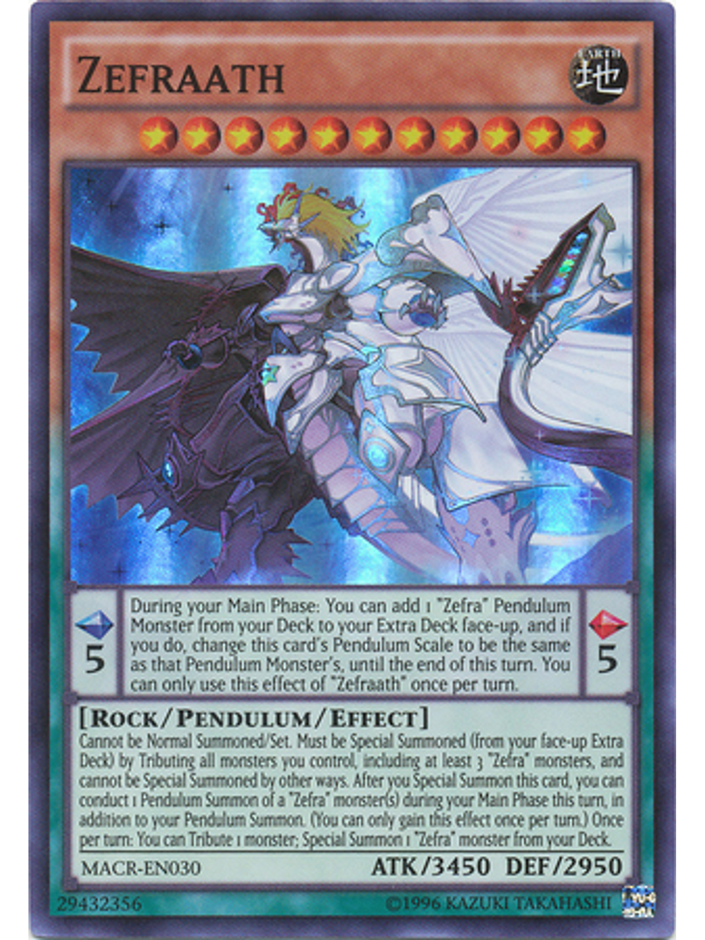 Zefraath - MACR-EN030 - Super Rare Unlimited 1