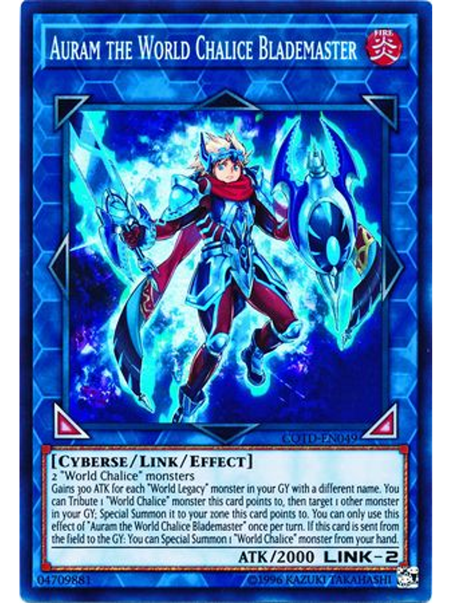 Auram the World Chalice Blademaster - COTD-EN049 - Super Rare Unlimited 1
