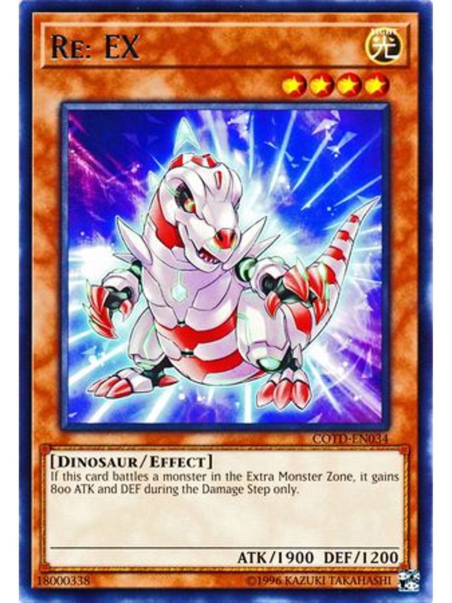 Re: EX - COTD-EN034 - Rare Unlimited 1